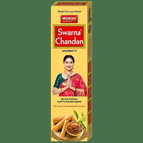 Moksh Chandan Incense Sticks