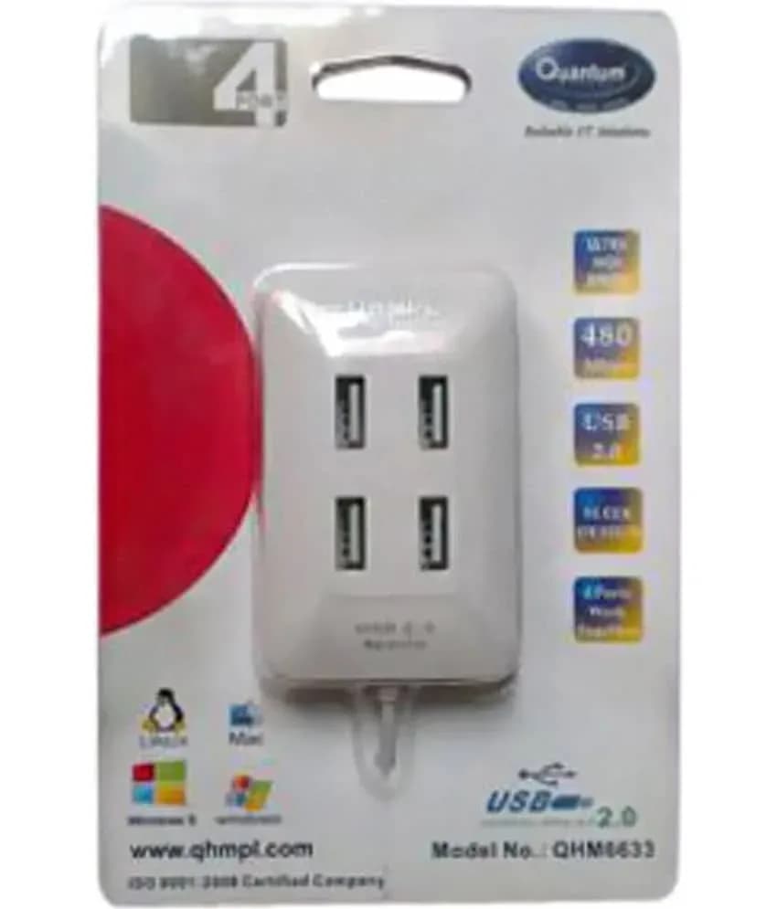 Quantum White 4-Port USB Hub