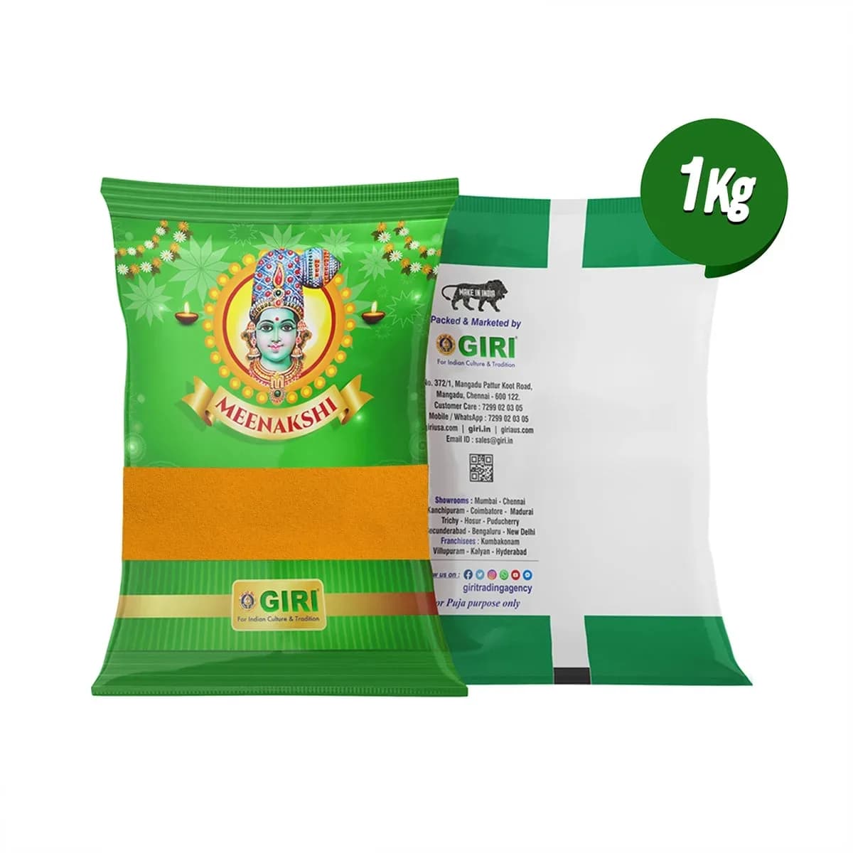 Giri Turmeric Powder for Pooja - 1 kg