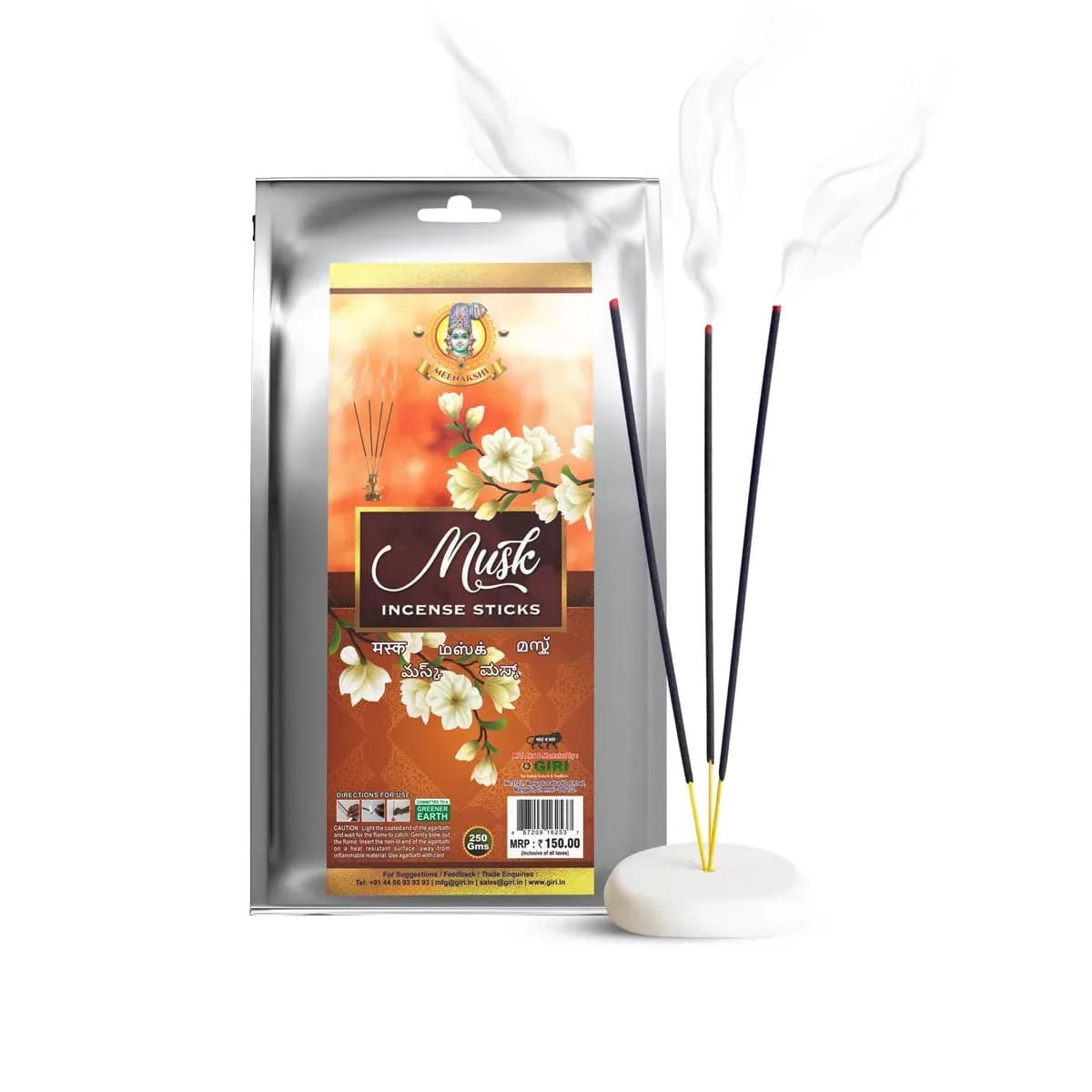 Giri Musk Incense Sticks (250 g)