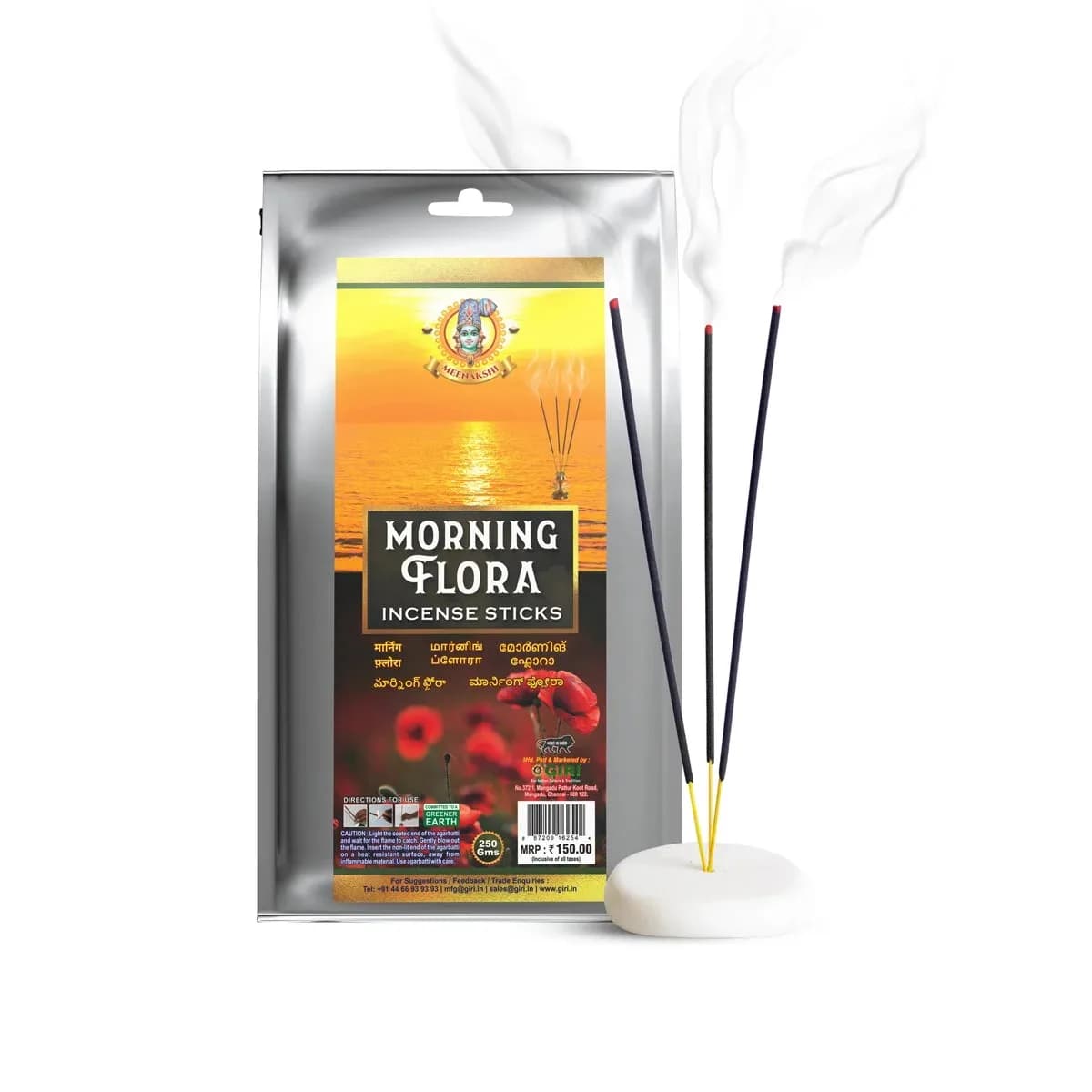 Giri Morning Flora Incense Sticks - 250 g