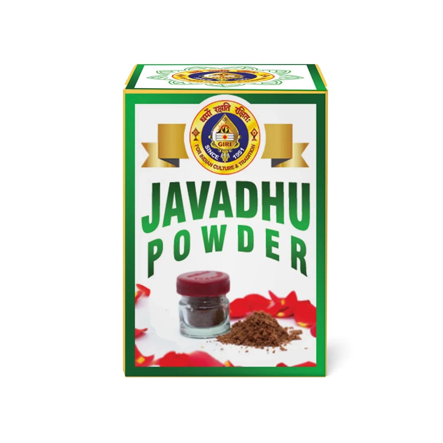Giri Javadhu Scented Pooja Powder 2g
