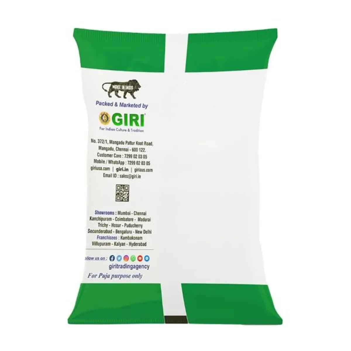 Giri Chandan Tika Sandalwood Powder for Abhishekam - 250 g