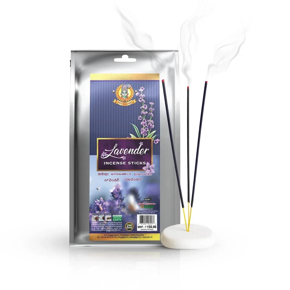 Giri Lavender Incense Sticks 250 g