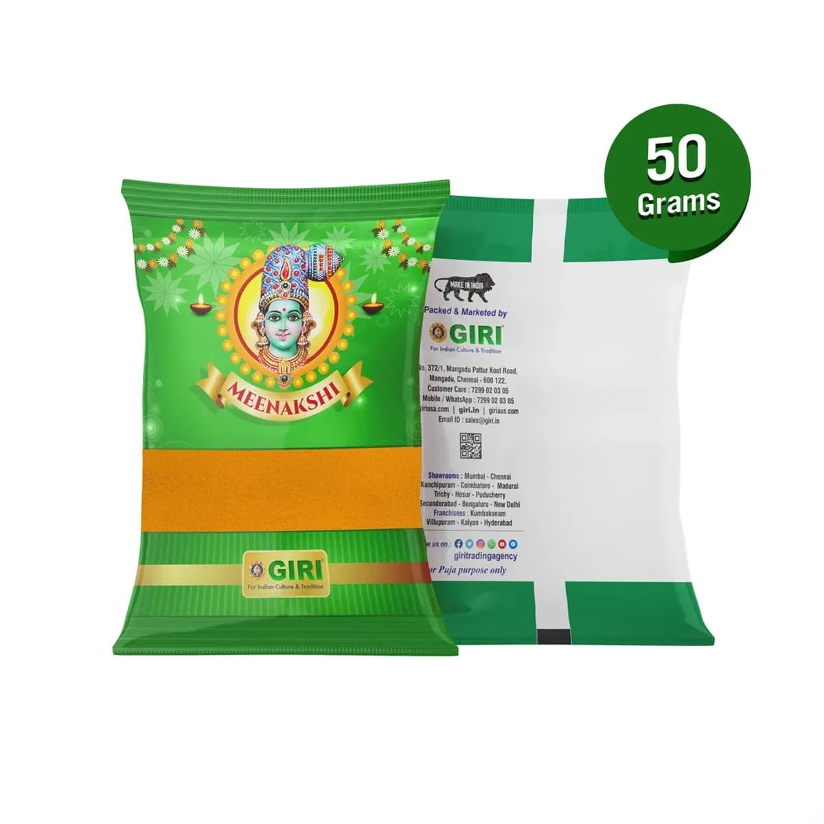 Giri Turmeric Powder for Pooja, 50 g