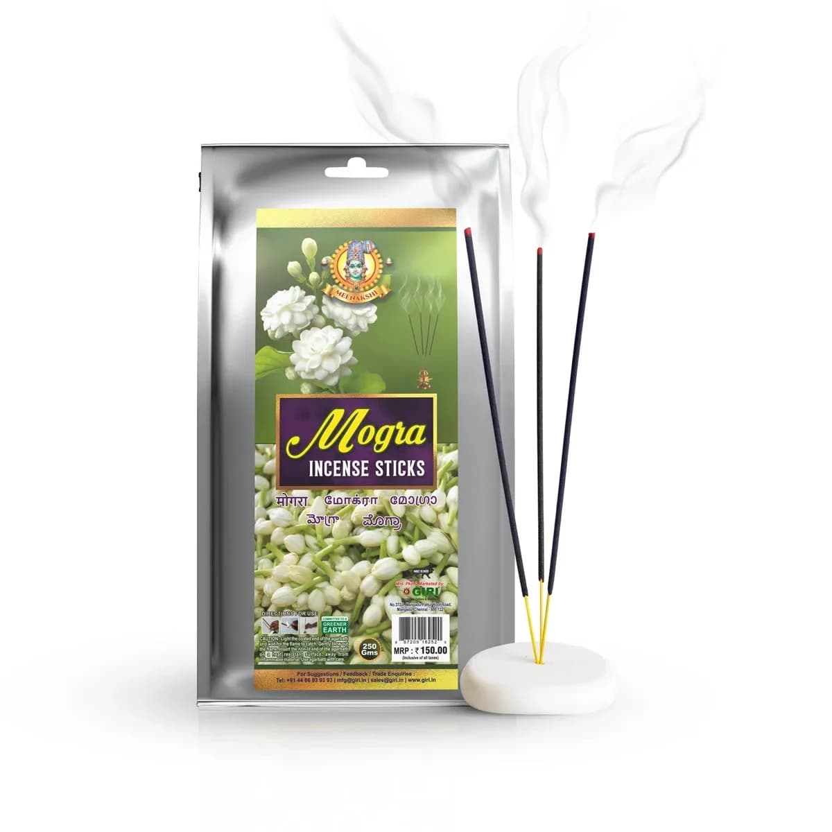 Giri Mogra Incense Sticks - 250 g