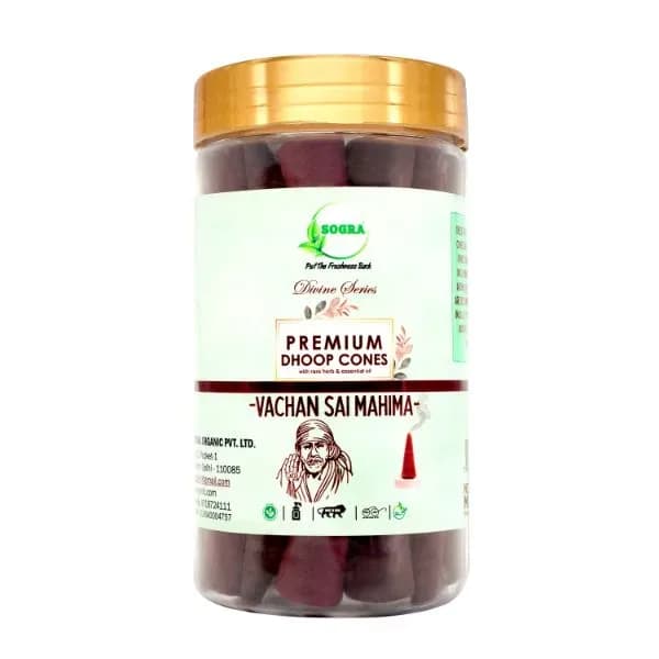 Sogra Devine Series Premium Vachan Sai Mahima Dhoop
