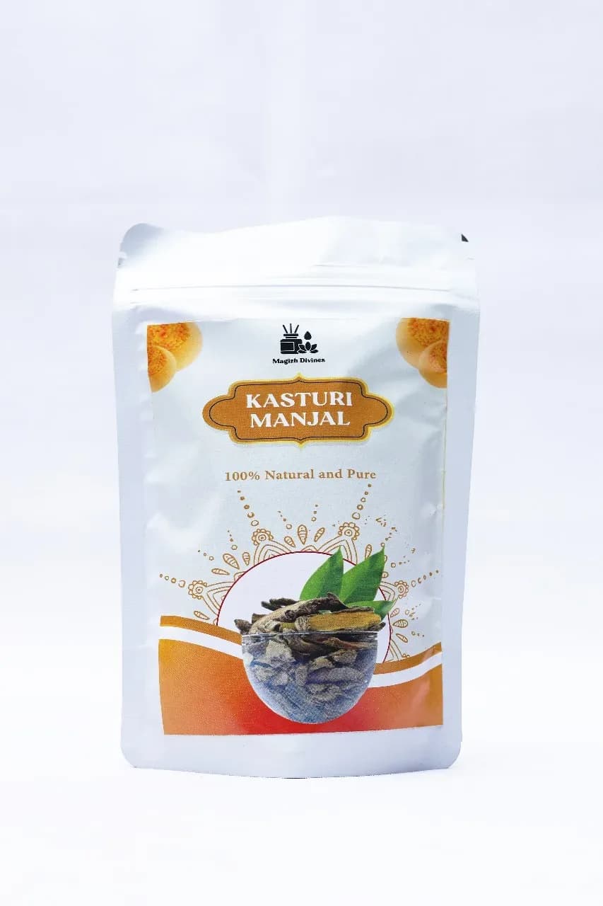 Kasturi Manjal (Wild Turmeric) 1 kg