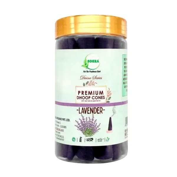Sogra Devine Series Premium Lavender Dhoop Cones