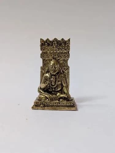Sir Raghavendra Swamy