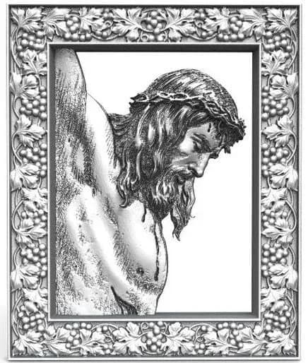 Christ on the Cross